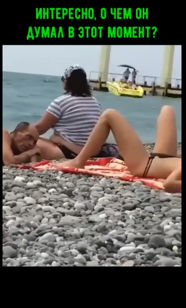 Вот это дедуля нашел телепередачу)