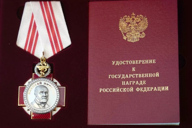 🎖Курских медиков вновь удостоили государственных на?...