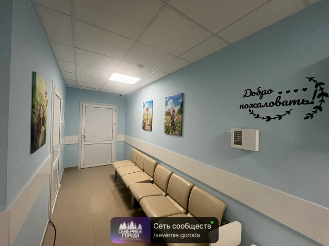 ? В Слободо-Туринском районе открыли три обновлённых ...