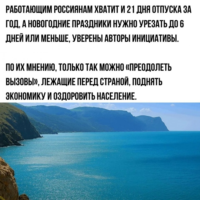 Наконец-то что-то нормальное😅