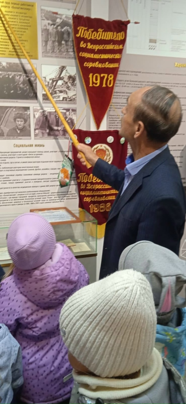 Если бы спросили, что такое музей, то все бы сказали,что...