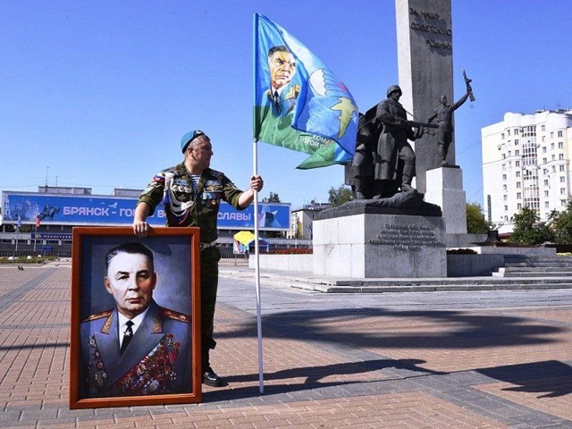‼️С Днем ВДВ! Никто кроме вас, мужики! С праздником!!!🇷...