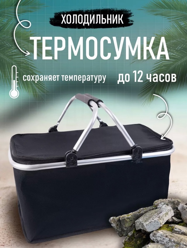 🎉 Сегодня, 25 июля, в магазине Боярская Станица, распол?...