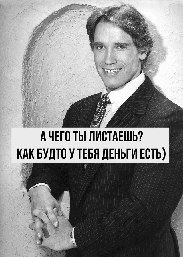 Пришло время отдохнуть)