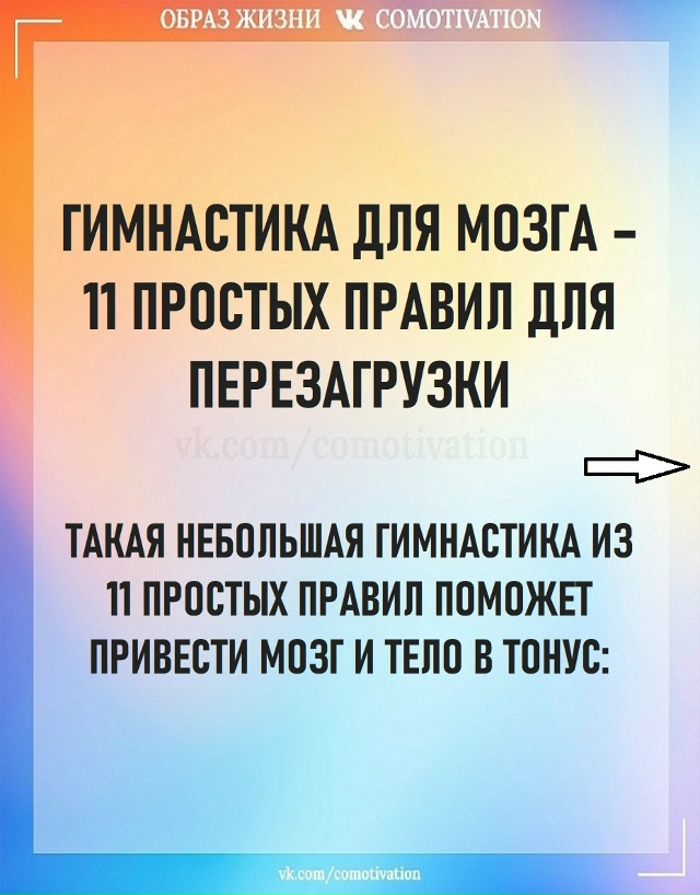 Нужна перезагрузка.