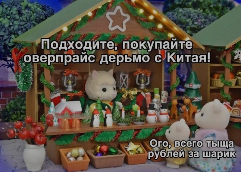 Ночная подборочка
Спать, режим
