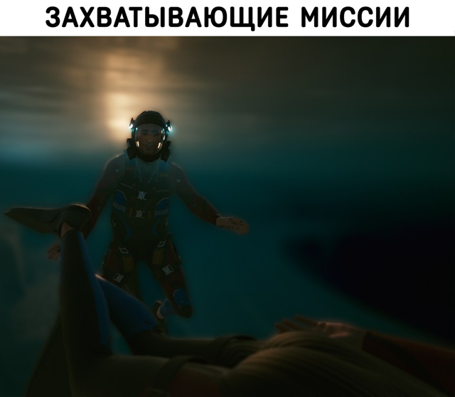 Добро пожаловать в игровую индустрию!
У нас есть: