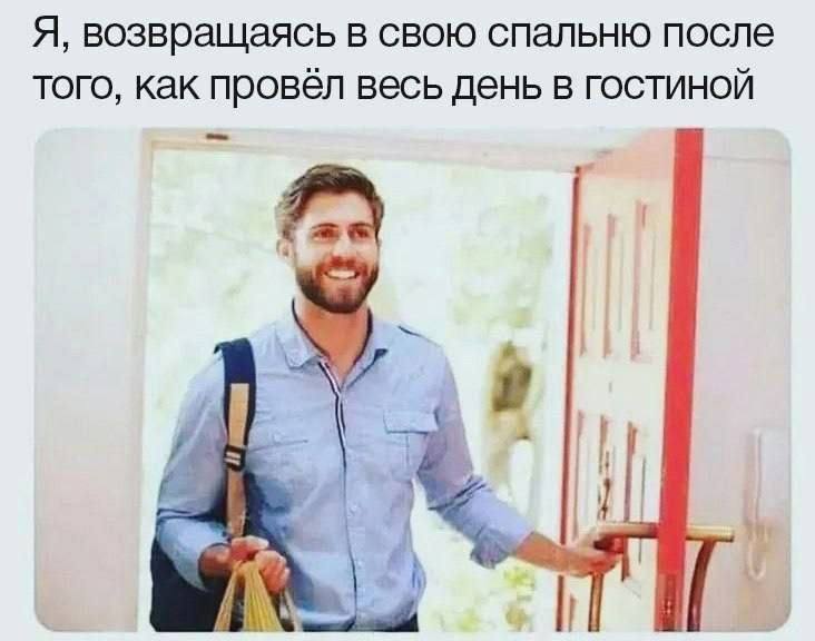 Утренняя подборочка