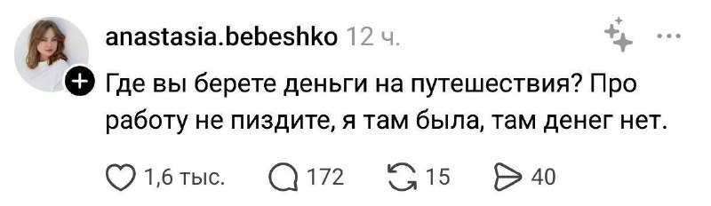 Рынок труда. Обстановка.