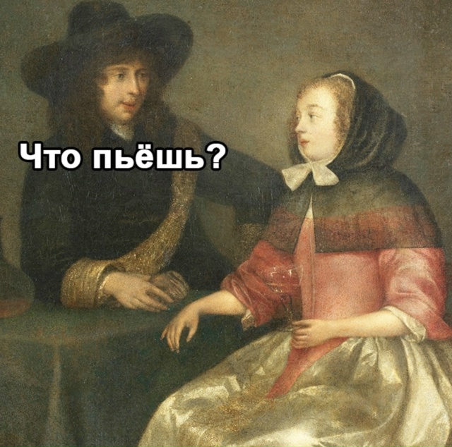 Всё вообще просто в этой жизни