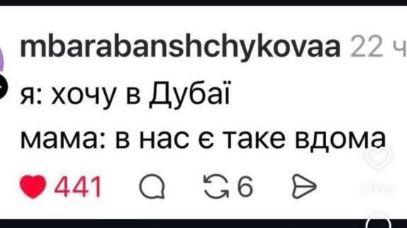 «ОАЭ находятся в состоянии войны» - президент ОАЭ Шейх Мохаммед бин Зайд аль-Нахайян впервые с нача