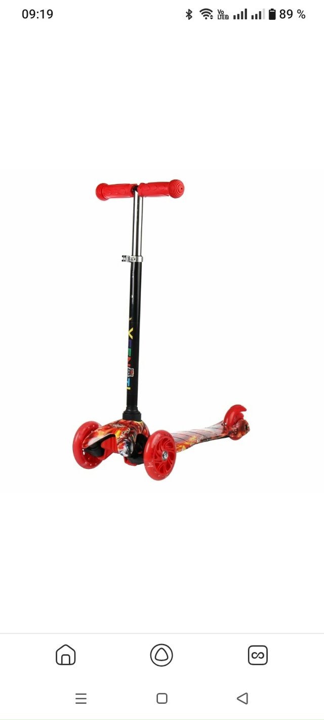 Украли самокат: красный с оранжевыми огнями, по Ильича...