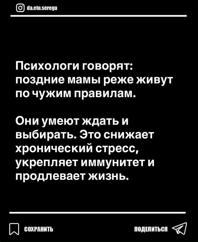 У всех всё индивидуально🙏