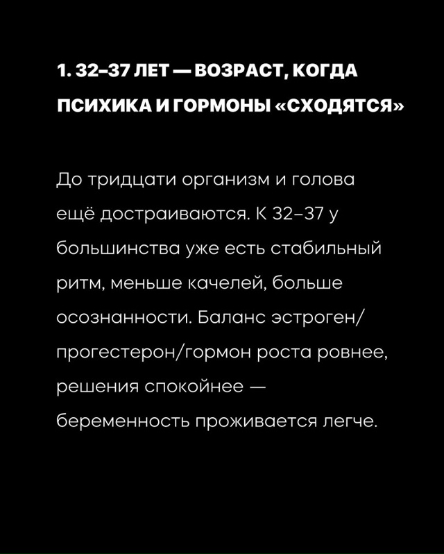 Такого вы еще не знали!