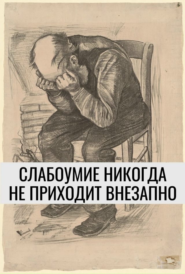 Академик Бехтерев, посвятивший жизнь изучению мозга, к...