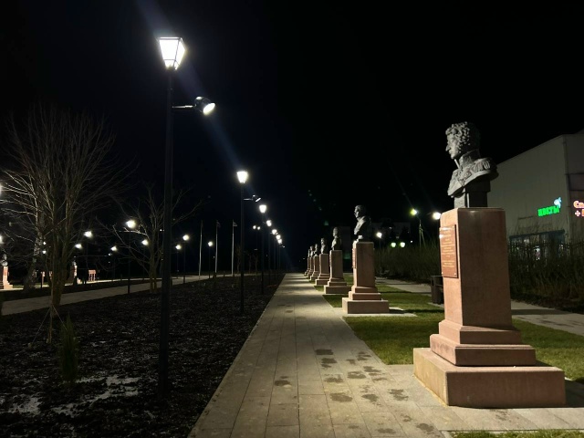 Сквер «Аллея Героев» в Можайске около Багратиона прео?...