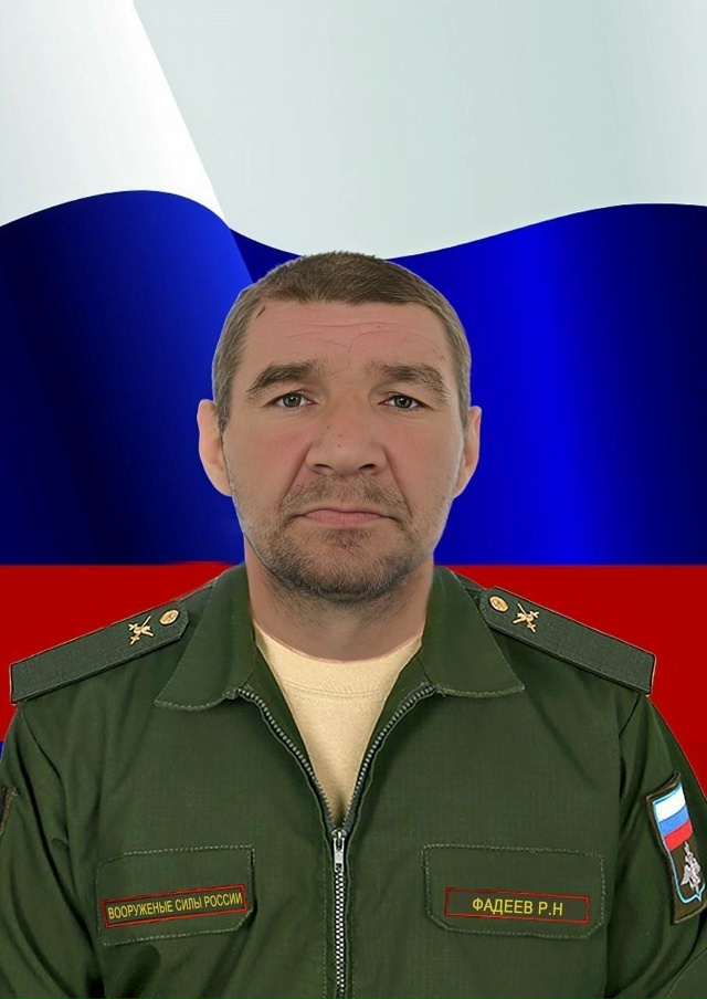 🙏🕯В Можгинский район пришла печальная весть...
В зон?...