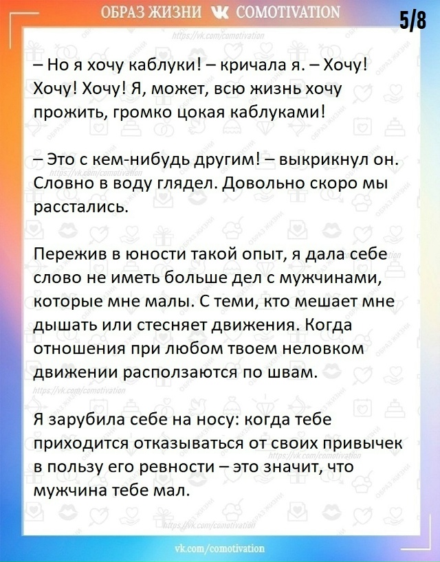 Пробуем разобраться.