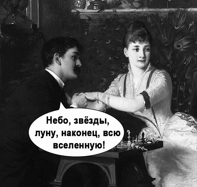 Одни обещания..