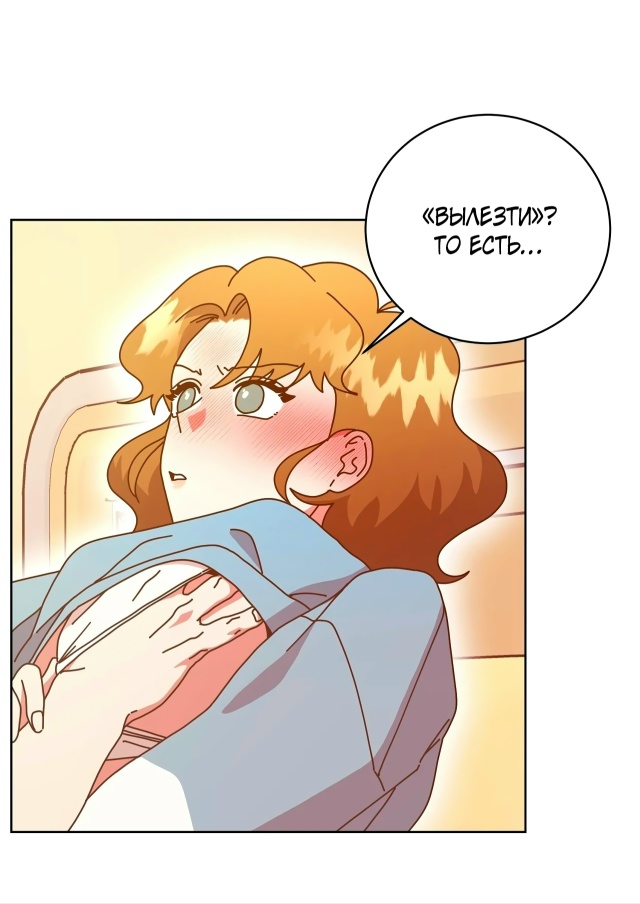 Тихо! Идёт репетиторство!
Можно прочитать в группе [club13...