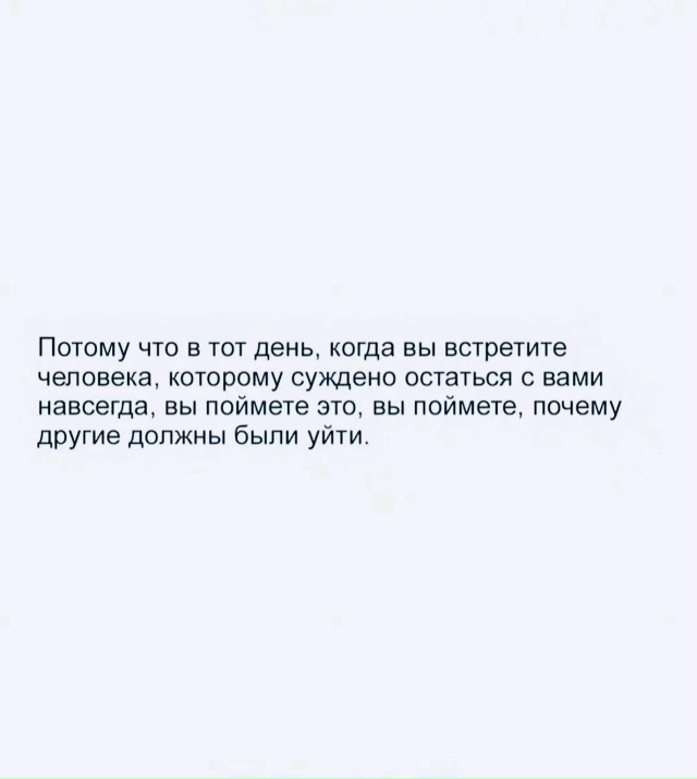 Вера
Рекомендации на день 👉 max.ru/pavelshapranov