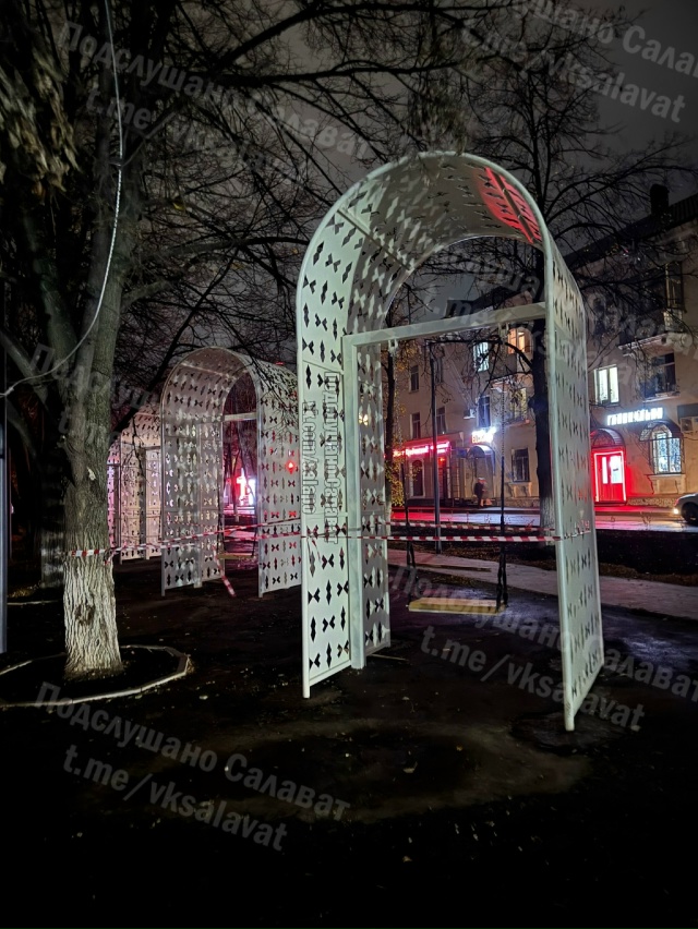 Представляю,как будет лампово кататься на этих качеля?...