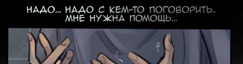 А кому в наше время не нужна