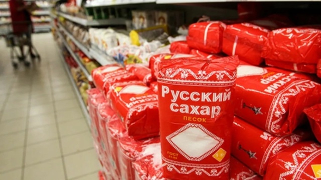 ⚡️Цены на сахар взлетят на 20% к Новому году из-за слабо...
