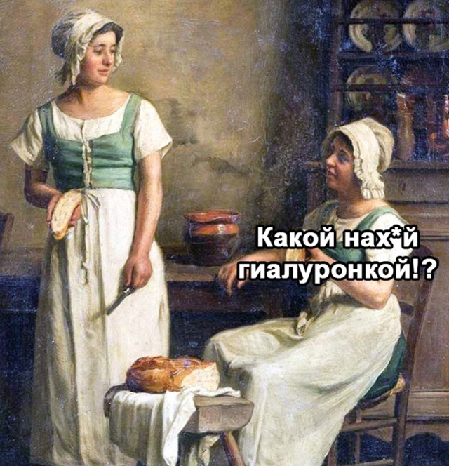 Бюджетный но эффективный вариант