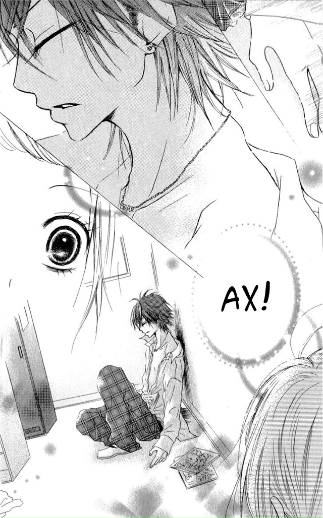 С Принцем после школы