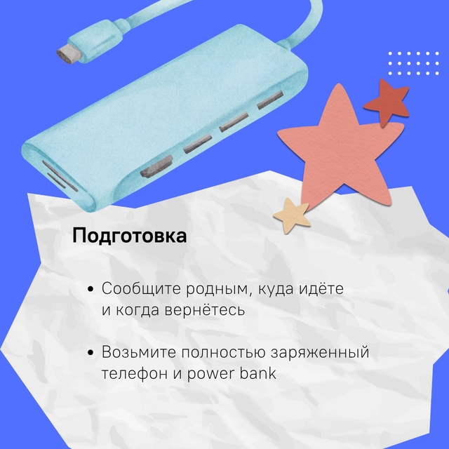 В Костромской области начали пропадать грибники…
Люб...