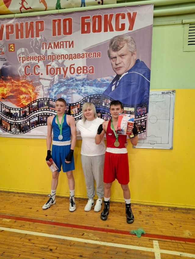 С 9 по 11октября в г.Вичуга, прошёл 1 -турнир памяти трене...