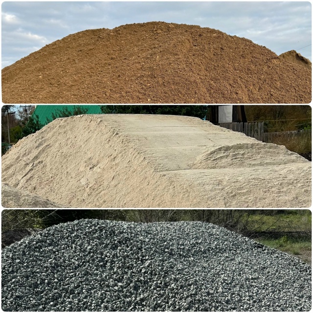 Щебень мелкой 5/20 и средней 20/40 фракции
ПГС Оренбургски...