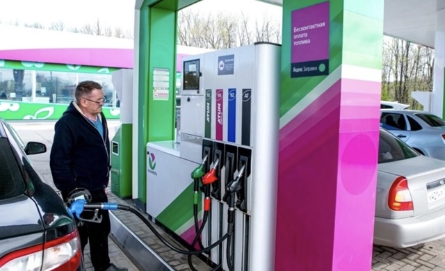 ⛽️На АЗС «Башнефть» выросли цены на все виды бензина
...