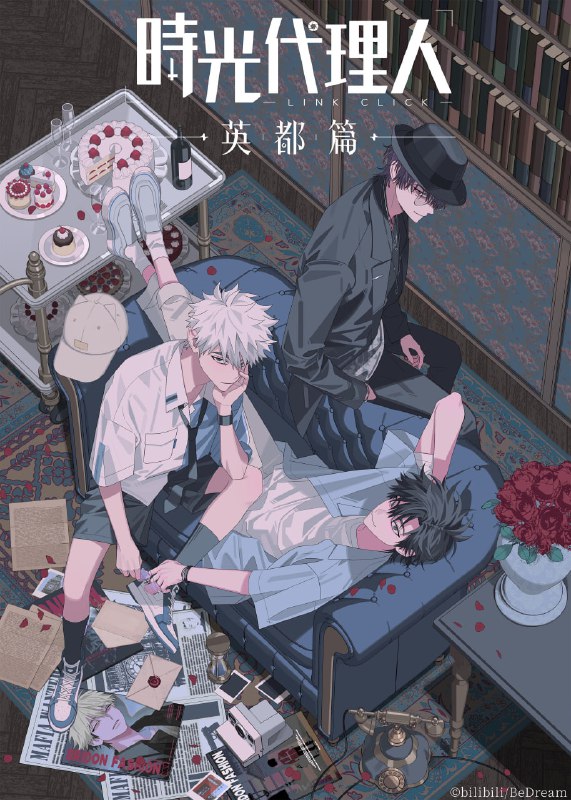 ⚡️Лайф-экшн адаптация «Агента времени» выйдет в эфир 11 апреля 2026 года.
В главных ролях: Каната Х