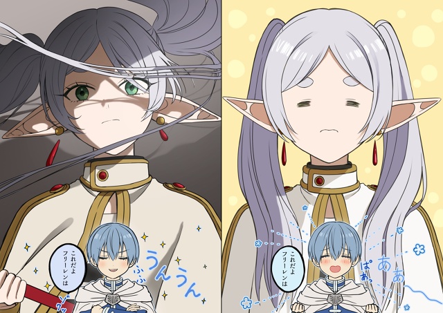 #Sousou_no_Frieren / Фрирен, провожающая в последний путь
Гимме...