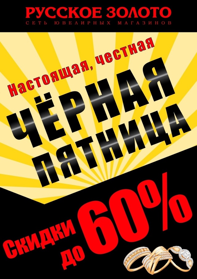 ОТЛИЧНАЯ НОВОСТЬ💥💥💥 ПРОДЛЕВАЕМ
🔥🔥🔥ЧЁРНУЮ ПЯТН?...