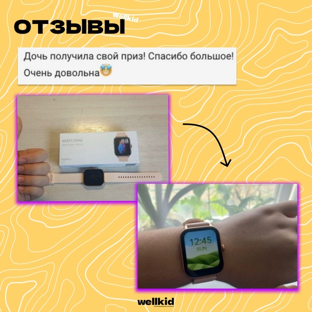 🎁У всех наших учеников по окончании курса есть возмож...