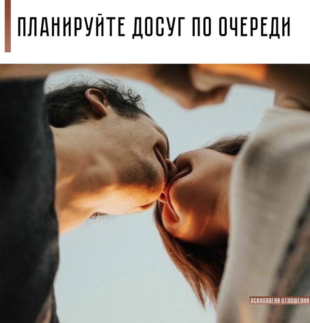 ☝ Сегодня вы делаете то, что нравится вам, завтра – то, ...