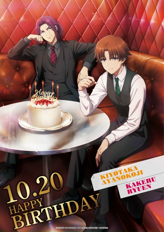 🎁 Манипуляторы, общий сбор!
20 октября - день рождения ?...