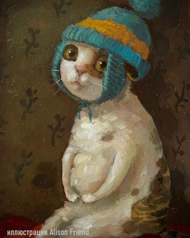 ВОСКРЕСЕНЬЕ И ДРУГИЕ ДНИ НЕДЕЛИ ТОЖЕ.
РАСПИСАНИЕ КОТА ?...