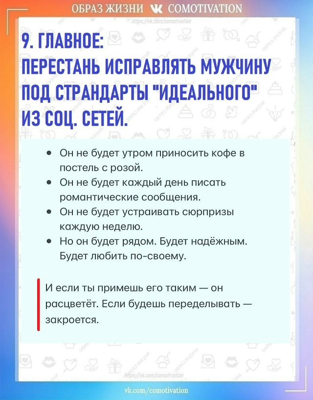 Простые объяснения