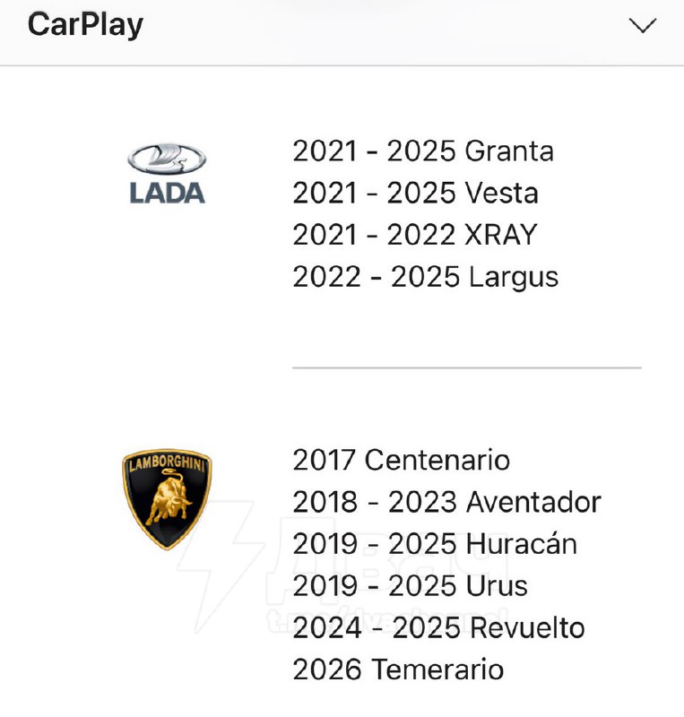 ❗️Apple официально добавила LADA в список тачек с поддержкой CarPlay: пользователи обнаружили на сай