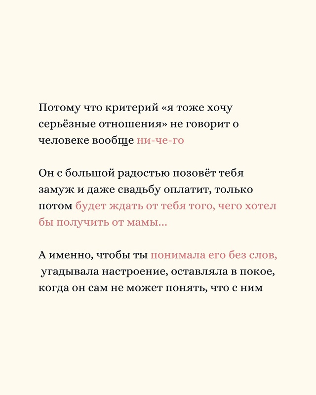 Времена меняются и мы вместе с ними?‍?❓?‍?