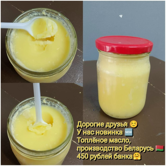 🛒 ЖДЕМ ВАШИХ ЗАКАЗОВ! 🛒
Бесплатная доставка + Оплата...