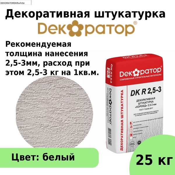 г.Бузулук ул.Магистральная 7
8 (35342) 5-27-92
✅В НАЛИЧИИ!
✅Це...