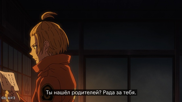 Слабоумие и отвага 🫡
Смотрите «Пламенную бригаду пож...