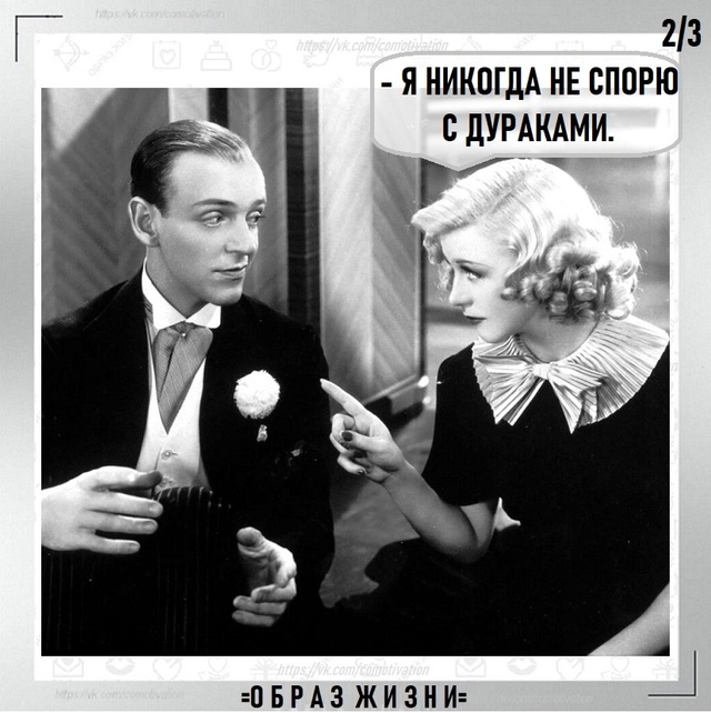 Секрет внутреннего спокойствия.