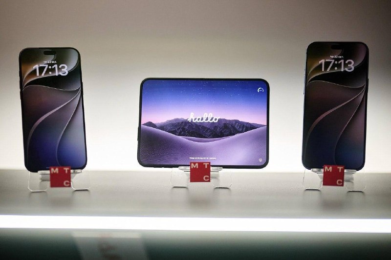 📱 Москвичи одними из первых смогли подержать в руках складной iPhone Duo
МТС представила новинку за