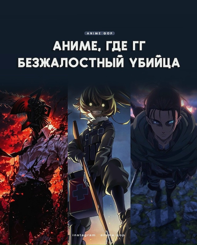 Пишите в комменты свои варианты ✅👍